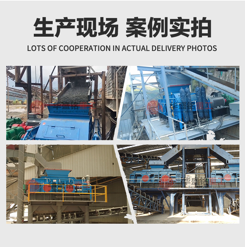 加強(qiáng)版液壓對(duì)輥制砂機(jī) 1510對(duì)輥制砂機(jī) 全液壓對(duì)輥制砂機(jī)哪家好 對(duì)輥破碎機(jī)多少錢(qián)一臺(tái) 加強(qiáng)版液壓對(duì)輥制砂機(jī) 1510對(duì)輥制砂機(jī) 全液壓對(duì)輥制砂機(jī)哪家好 對(duì)輥破碎機(jī)多少錢(qián)一臺(tái)