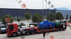 水渣對輥破碎機發(fā)貨現(xiàn)場