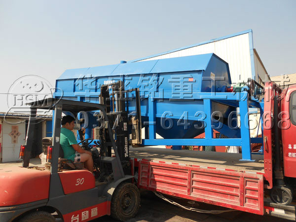 重型滾筒篩分機發貨現場5.jpg