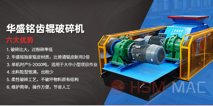 性能優勢 性能優勢