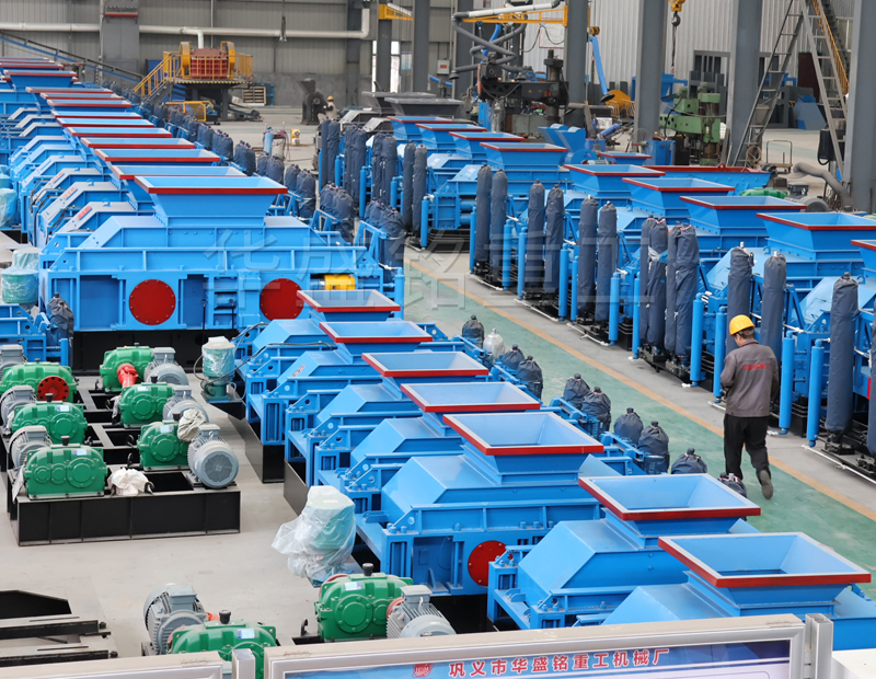 液壓對輥破碎機 液壓對輥破碎機